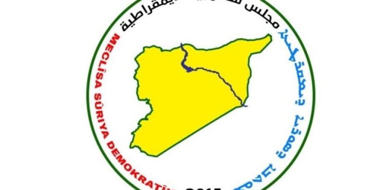مجلس سوريا الديمقراطية: الانتقال الديمقراطي في سوريا أساس الحل