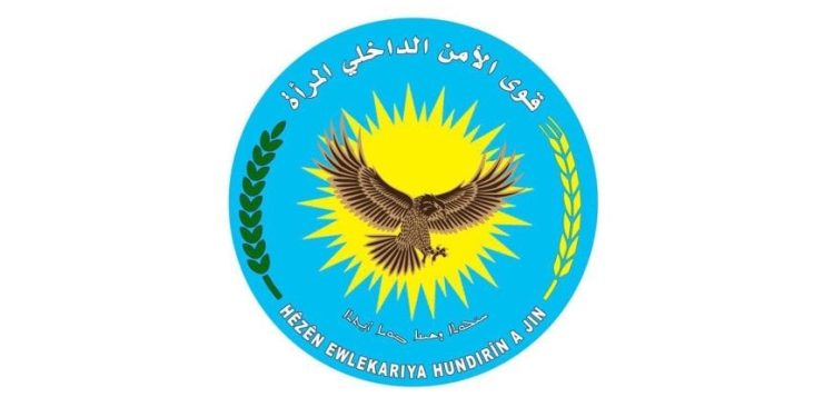 قوى الأمن الداخلي ـ المرأة تكشف شبكة تعمل لصالح تركيا
