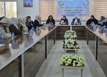 مجلس المرأة للاقتصاد والزراعة في مقاطعة دير الزور.. عام حافل بالجهود لتحقيق اقتصاد كومينالي