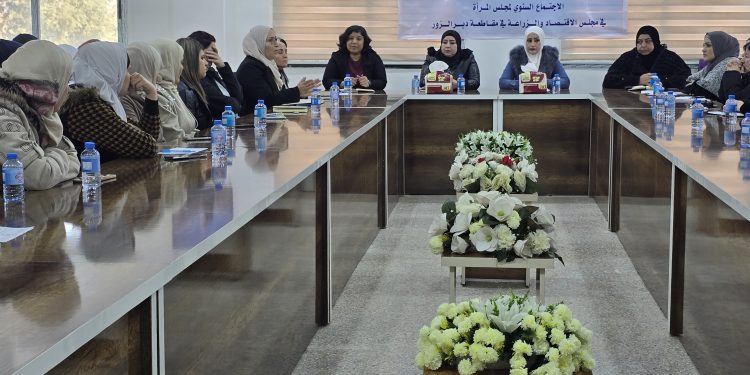 مجلس المرأة للاقتصاد والزراعة في مقاطعة دير الزور.. عام حافل بالجهود لتحقيق اقتصاد كومينالي