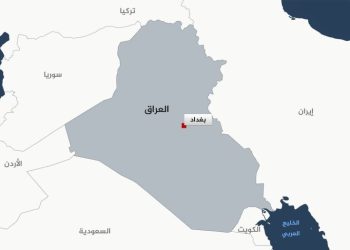 بعد الانتخابات البرلمانية.. العراق إلى أين؟