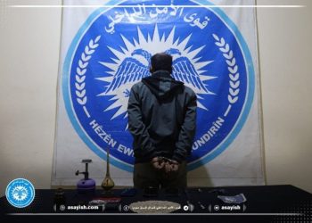 المخدرات أداة حرب ممنهجة تستهدف شبيبة الطبقة