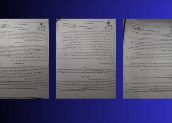 بينهم أربع نساء.. اعتقال 18 مواطناً كردياً في إيلام
