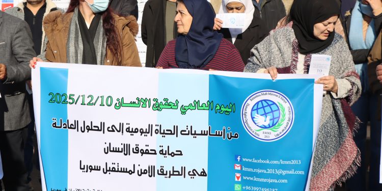  منظمة حقوق الإنسان توثّق 546 انتهاكاً خلال 11 شهراً الماضية