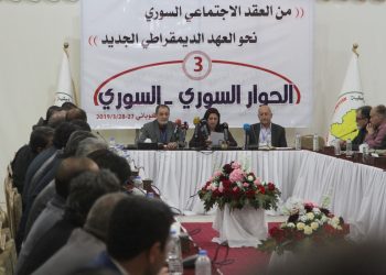سوريون: الحوار الشامل مدخل لبناء سوريا الحرة الموحدة