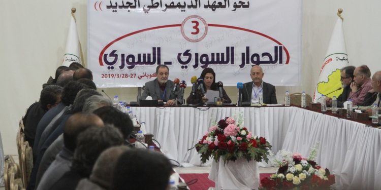 سوريون: الحوار الشامل مدخل لبناء سوريا الحرة الموحدة