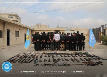 عملية أمنية مشتركة لقوى الأمن الداخلي و”قسد” بمقاطعة الفرات