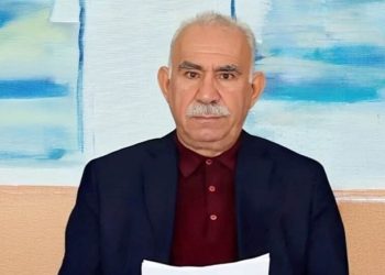 الأحزاب التركية و”عملية السلام والمجتمع الديمقراطي” في تركيا