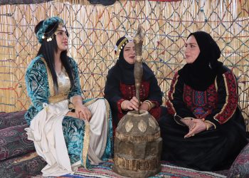 عدسة العدد 2294-1397 من صحيفة روناهي