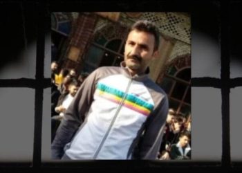 وفاة سجين كردي بظروفٍ غامضة في روجهلات كردستان