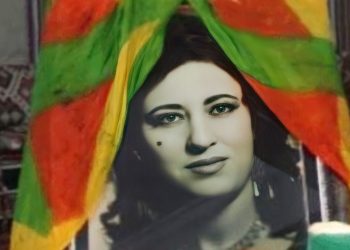 الراحلة الكبيرة عيشة شان  الصوت الذي جعل الأغنية الكردية ذاكرة شعب