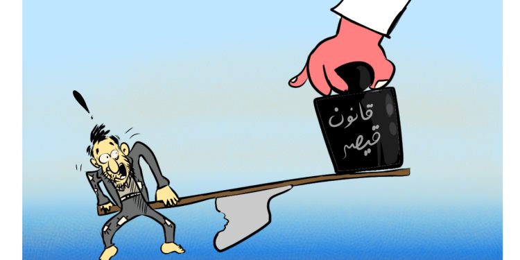 كاريكاتير العدد 2296 من صحيفة روناهي