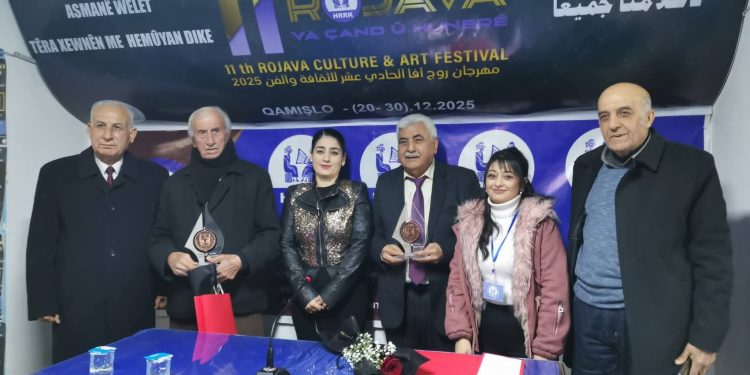  المرأة تتصدر مشهد الإبداع في مهرجان روج آفا الحادي عشر للثقافة والفن