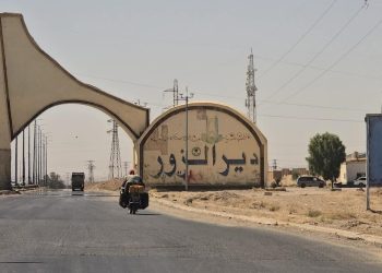 جمارك الحكومة الانتقالية تثير استياء في دير الزور وتثقل كاهل المواطنين