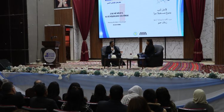 كوباني تحتضن النسخة الثالثة من مهرجانها الأدبي