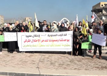 إنهاء الاحتلال أساس العودة الآمنة وتحقيق السلام في سوريا