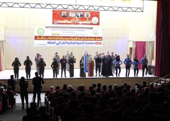 الطبقة تستعد للدورة الثانية من مهرجان الأغنية الوطنية