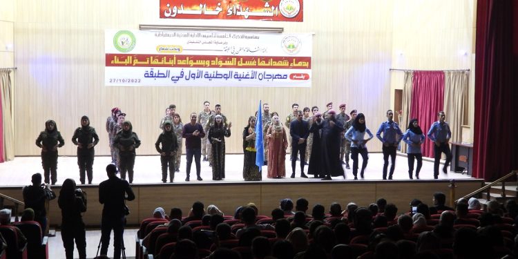 الطبقة تستعد للدورة الثانية من مهرجان الأغنية الوطنية