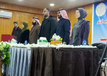 المجلس التنفيذي بدير الزور يعقد اجتماعه السنوي