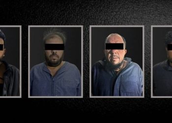 بعملية نوعية.. “قسد” تلقي القبض على مرتزقة لداعش في ريف الرقة