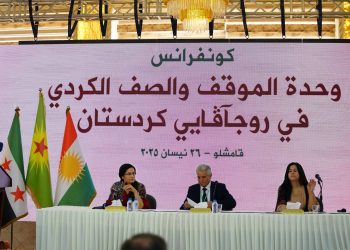 نساء كركي لكي: وحدة الصف الكردي ضمانة الحفاظ على وجوده ومكتسباته