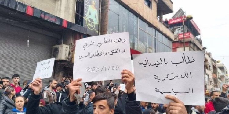 دعوات لاحتجاجات عارمة في الساحل السوري