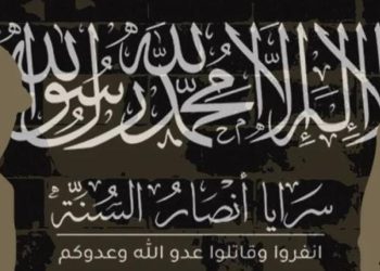 الحكومة السوريّة الانتقالية بين سرايا أنصار السنة وداعش