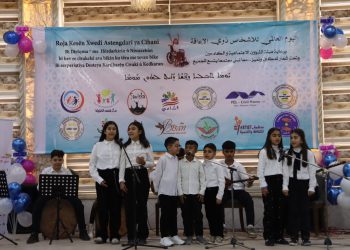 مقاطعة الجزيرة تحتفي باليوم العالمي لذوي الهمم