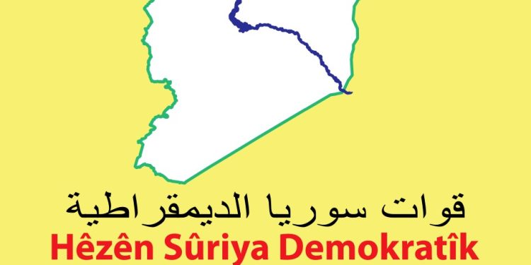 قوات سوريا الديمقراطية نفذت 163 عملية ضد داعش خلال عام 2025