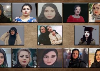 منهن ثماني حالات إعدام.. مقتل 30 امرأة في إيران خلال شهر تشرين الثاني