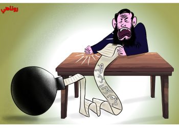 كاريكاتير العدد 2281 من صحيفة روناهي