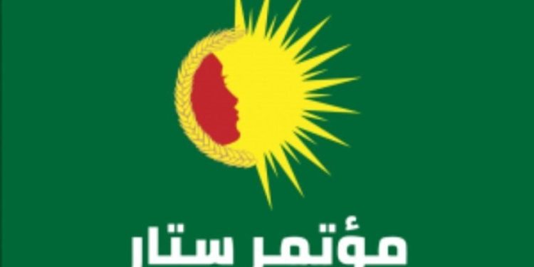 مؤتمر ستار: سوريا الجديدة لن تُبنى دون الاعتراف بالدور الحاسم للحركة النسائية