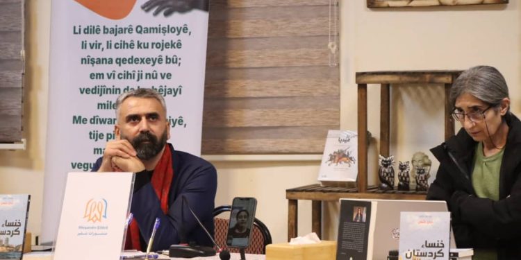 حين تتحول الذاكرة إلى كلمة… توقيع «خنساء كردستان» في قامشلو