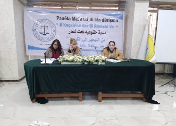 حقوقيات يناقشن معاناة التهجير والعودة الأمنة وفقاً للمعايير الدولية لحقوق الأنسان ويشكلن لجنة متابعة لتوصياتهن
