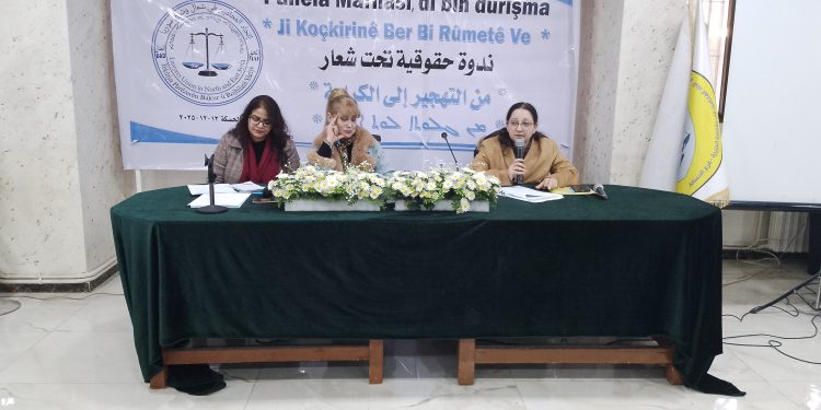 حقوقيات يناقشن معاناة التهجير والعودة الأمنة وفقاً للمعايير الدولية لحقوق الأنسان ويشكلن لجنة متابعة لتوصياتهن