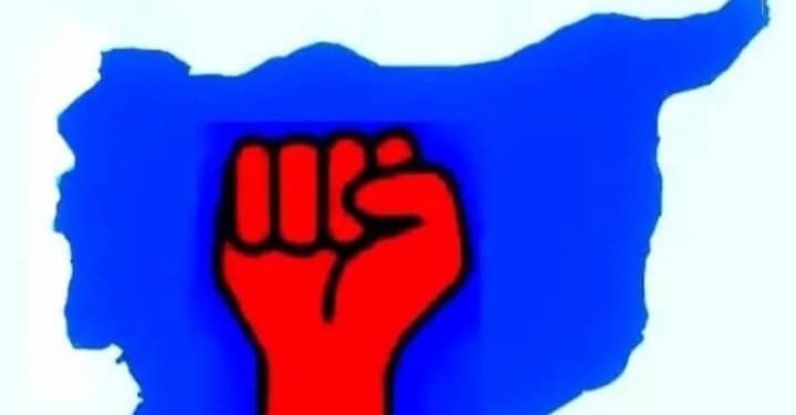 حزب الانتماء السوري الديمقراطي: الكرد حراس الشرق الأوسط نحن معهم بصف واحد