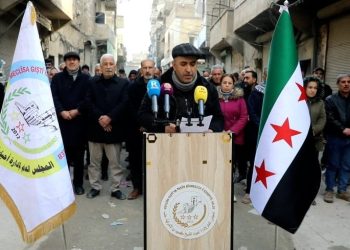 شعوب العالم الحرة تنتفض دعماً لمقاومة الشيخ مقصود والأشرفية