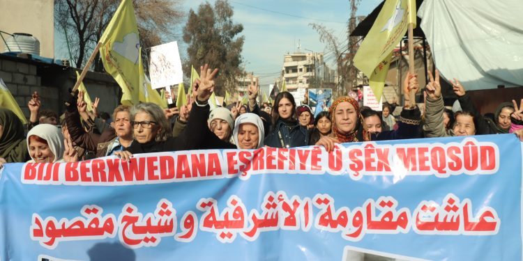الشيخ مقصود والأشرفية… حروف تكتب بالدم