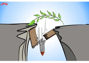 كاريكاتير العدد 2305-1400 من صحيفة روناهي
