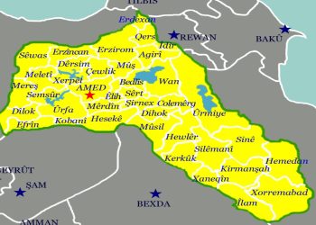 ـ1ـالكرد في روج آفا وسوريا قضية وجود