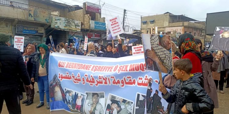 أهالي جل آغا يُنددون بالانتهاكات في الشيخ مقصود والأشرفية