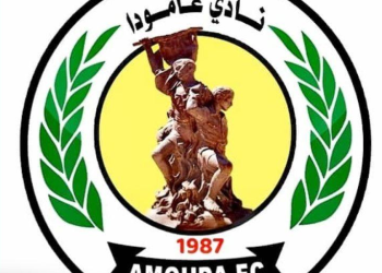 نادي عامودا يعلّق مشاركته في البطولات الرسمية السوريّة حداداً على أرواح الشهداء