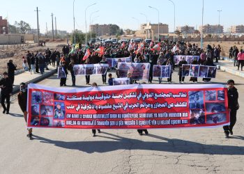 تنديداً بمجازر الشيخ مقصود والأشرفية تظاهرة حاشدة بالطبقة