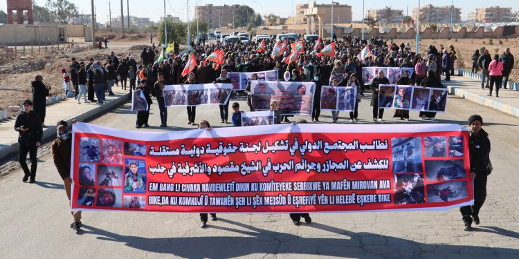 تنديداً بمجازر الشيخ مقصود والأشرفية تظاهرة حاشدة بالطبقة
