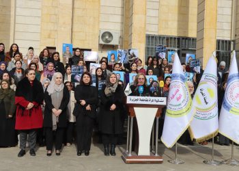 وقفة احتجاجية لمجالس نسائية في الجزيرة ضد انتهاكات الشيخ مقصود والأشرفية