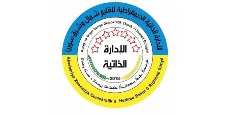 الإدارة الذاتية تدعو السوريين إلى الحوار وإفشال مخططات “فرق تسدّ”