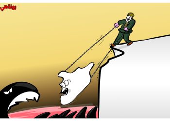 كاريكاتير العدد 2319 من صحيفة روناهي