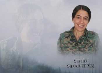 الشهيدة “سيدار عفرين”.. رمز المرأة الكردية الحرة والمقاومة