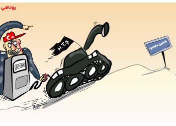 كاريكاتير العدد 2309 من صحيفة روناهي