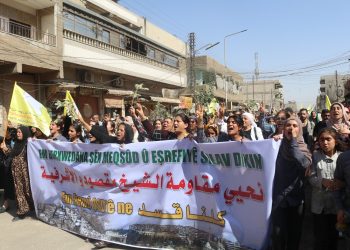 المقاومة تتجدد.. من كوباني إلى الشيخ مقصود والأشرفية